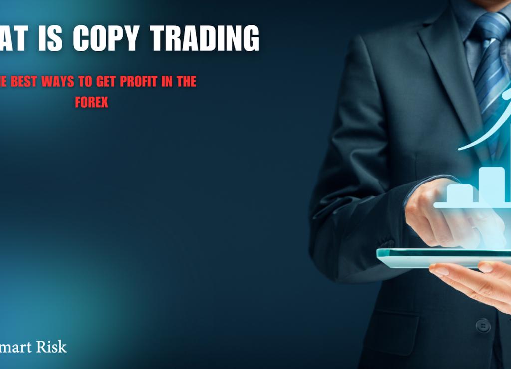 Copy Trading